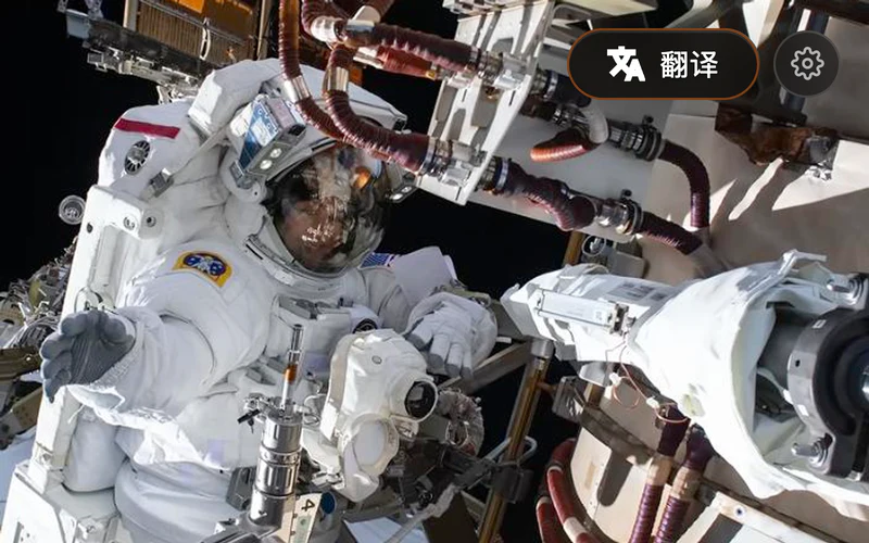 点播放器上的「翻译」