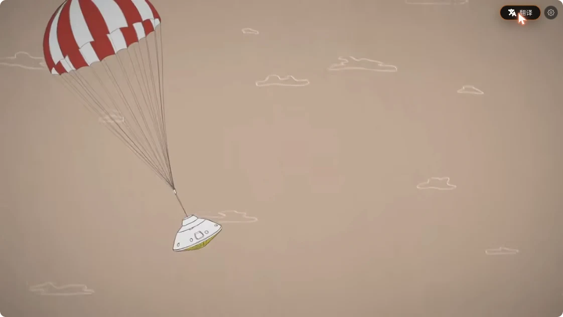 YouTube video page