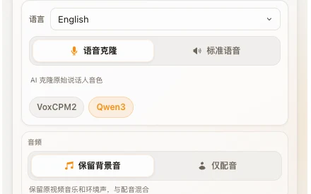 Pick language and voice in the side panel